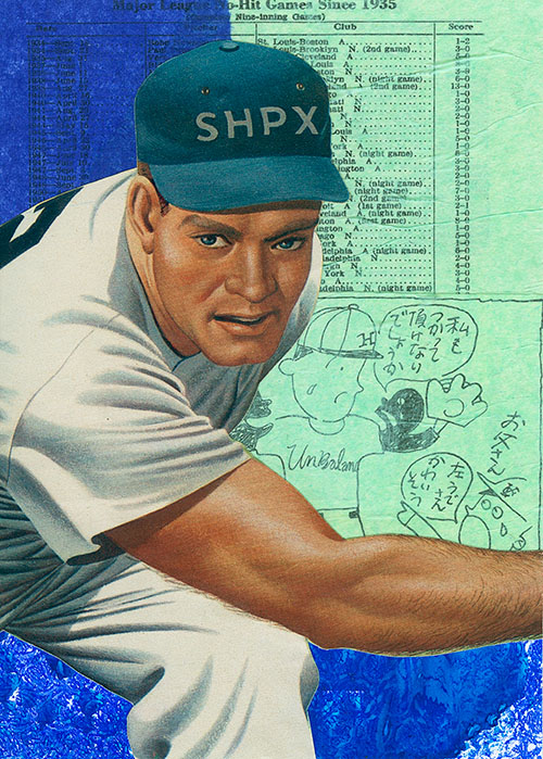 No Hitter, 2025